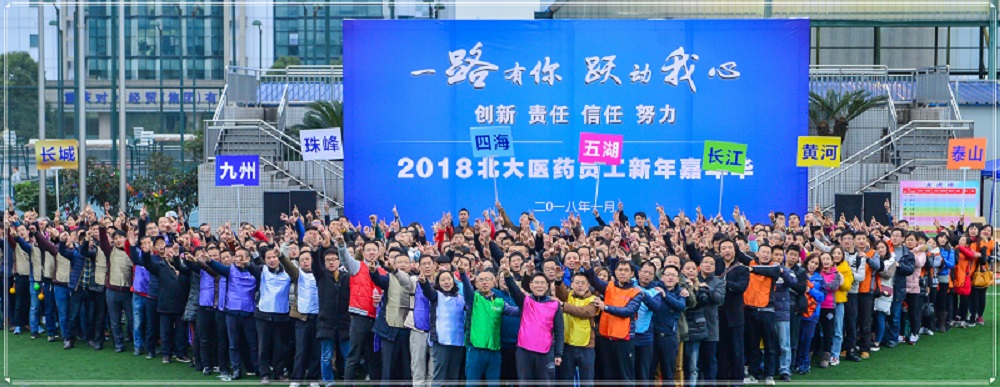 171508418757.jpg 20180117150700.jpg