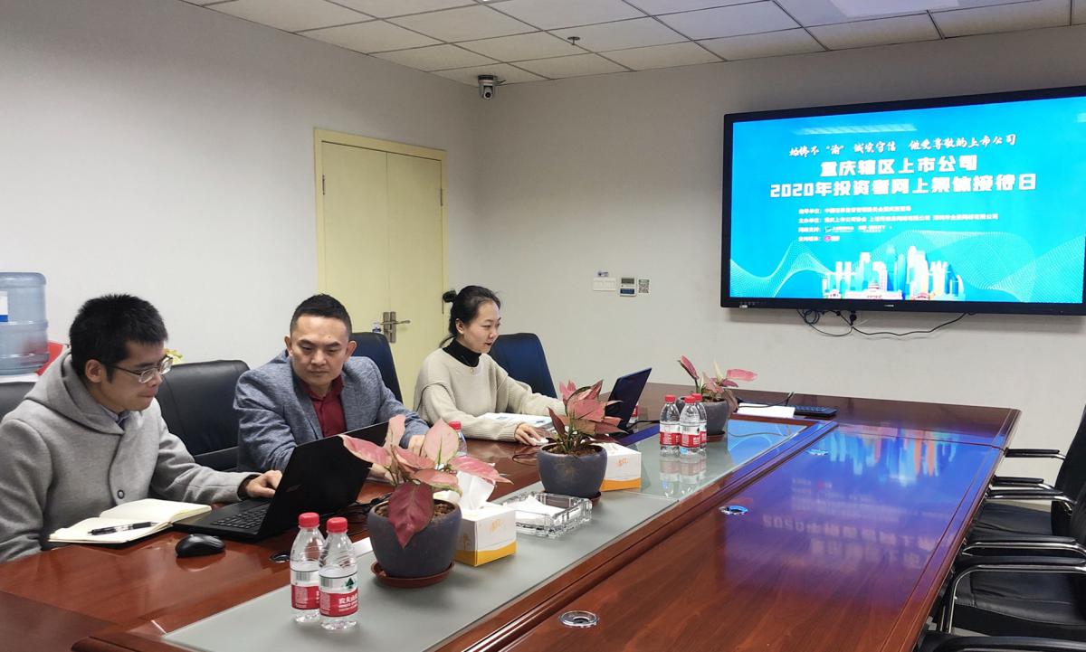 QQ图片20201130161816_副本 QQ图片20201130161816_副本