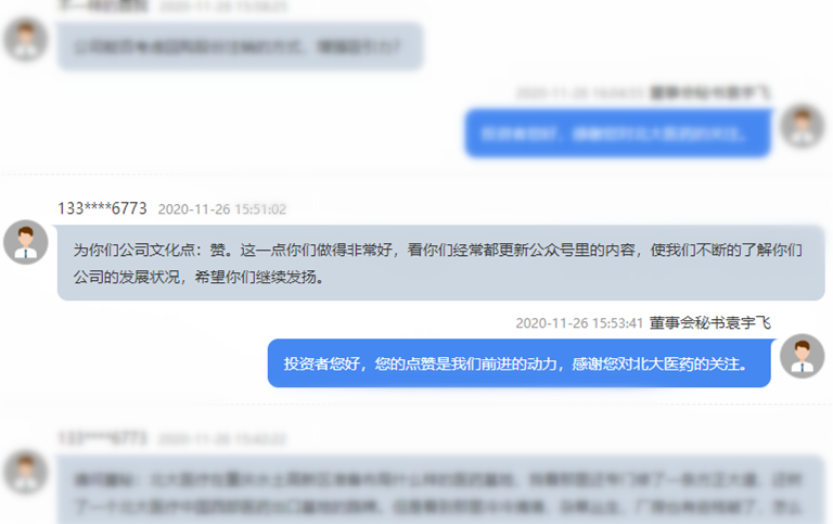 [Y60XRP5[)A~9PLZ`O90QGB_副本 [Y60XRP5[)A~9PLZ`O90QGB_副本