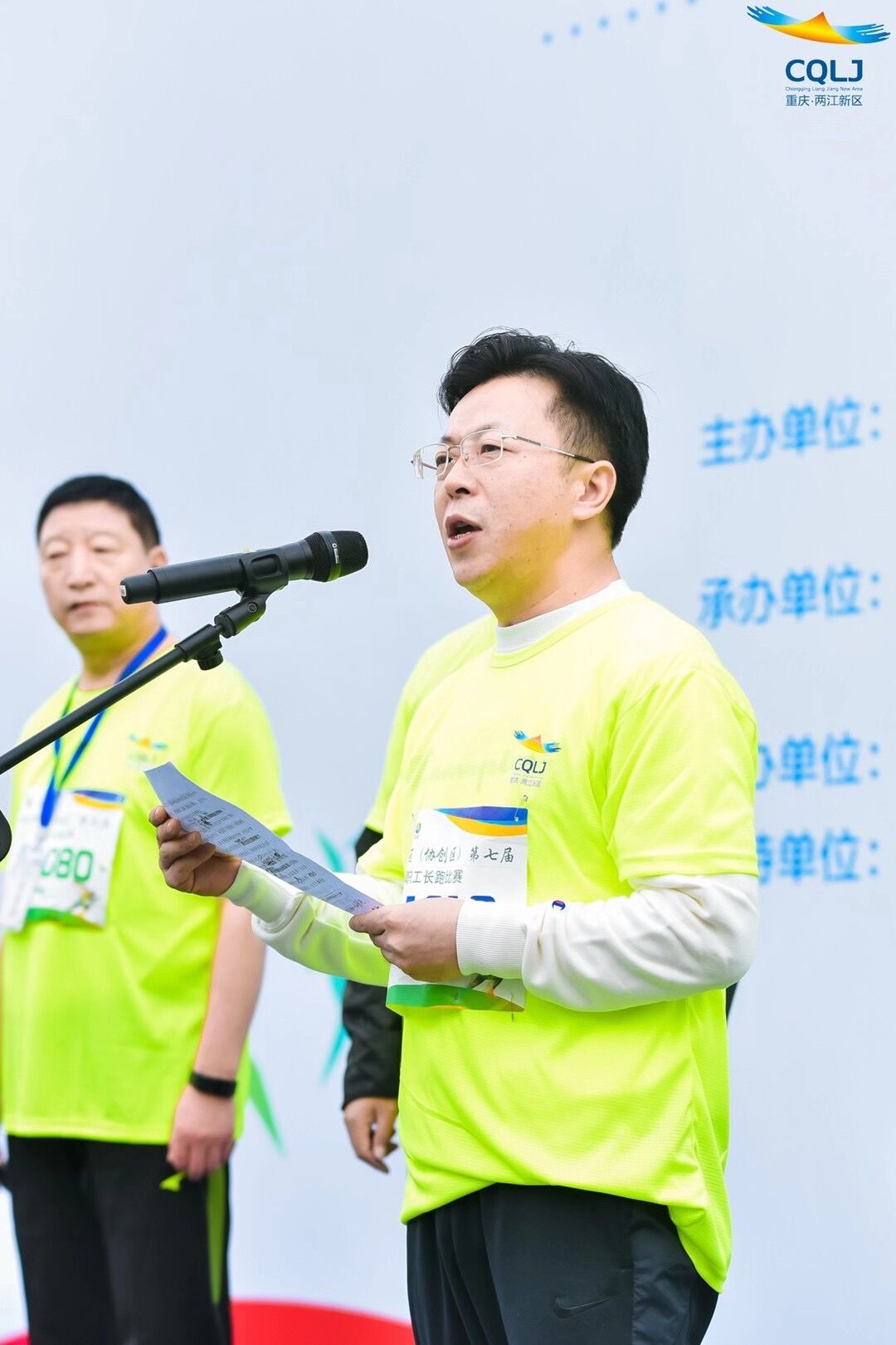 QQ图片20201130134531 QQ图片20201130134531