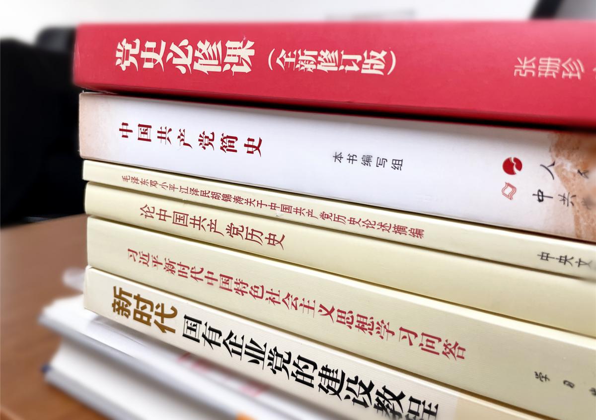 微信图片_2021042814090918_副本 微信图片_2021042814090918_副本