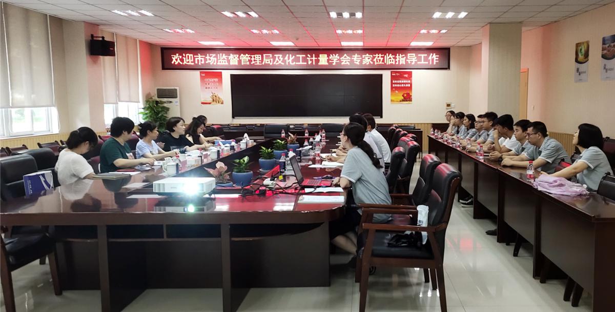 1735449677_副本 1735449677_副本