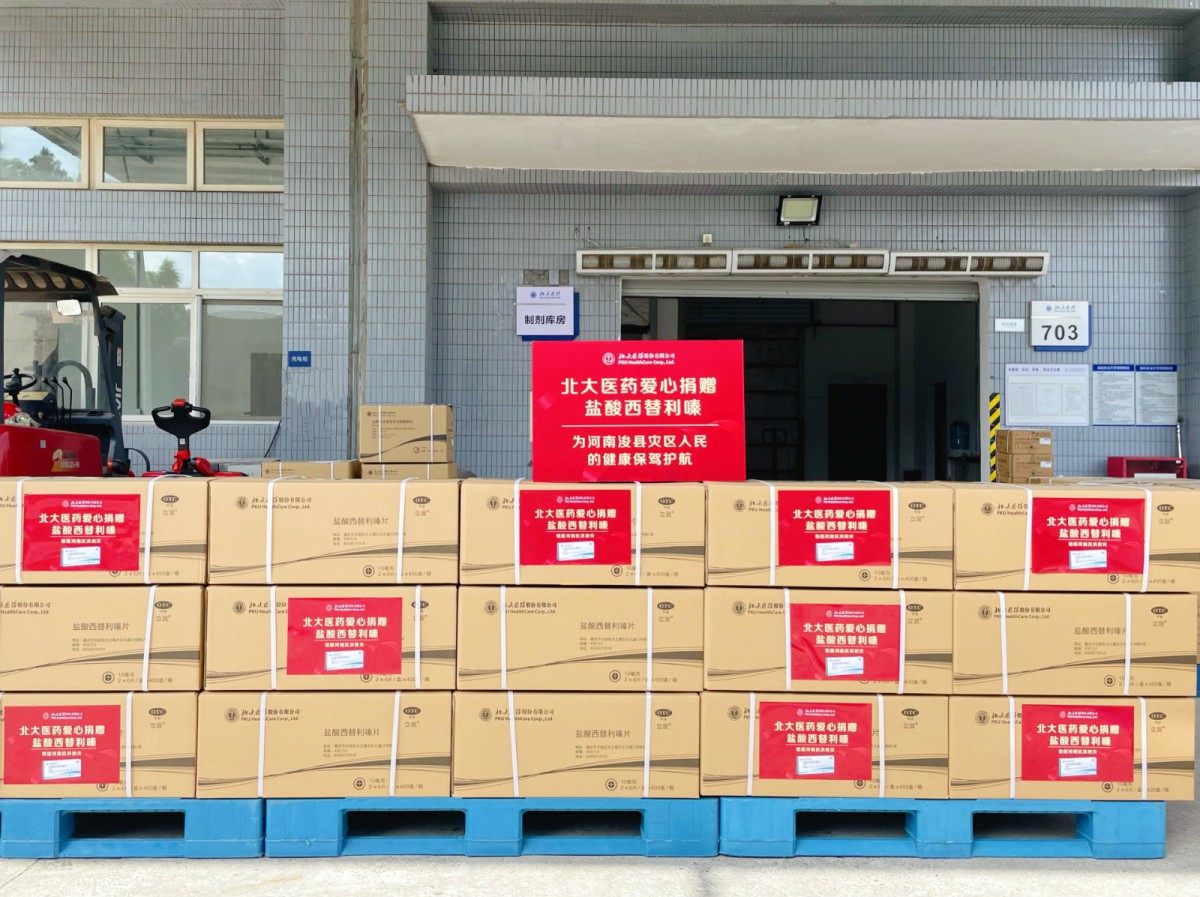 krl7mlqyp6.jpg krl7mlqyp6.jpg