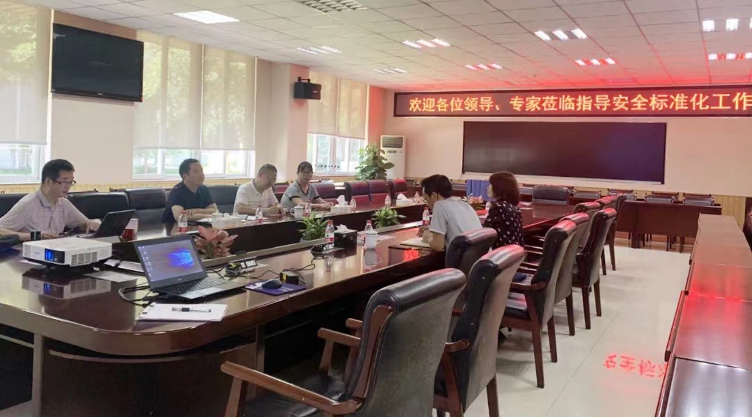 微信图片_20211103133539