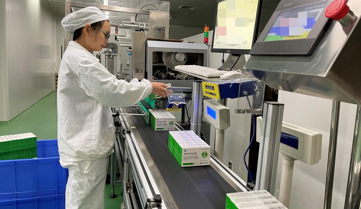 图片1_副本 图片1_副本