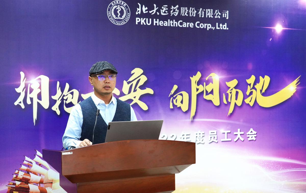 DSC00540_副本 DSC00540_副本