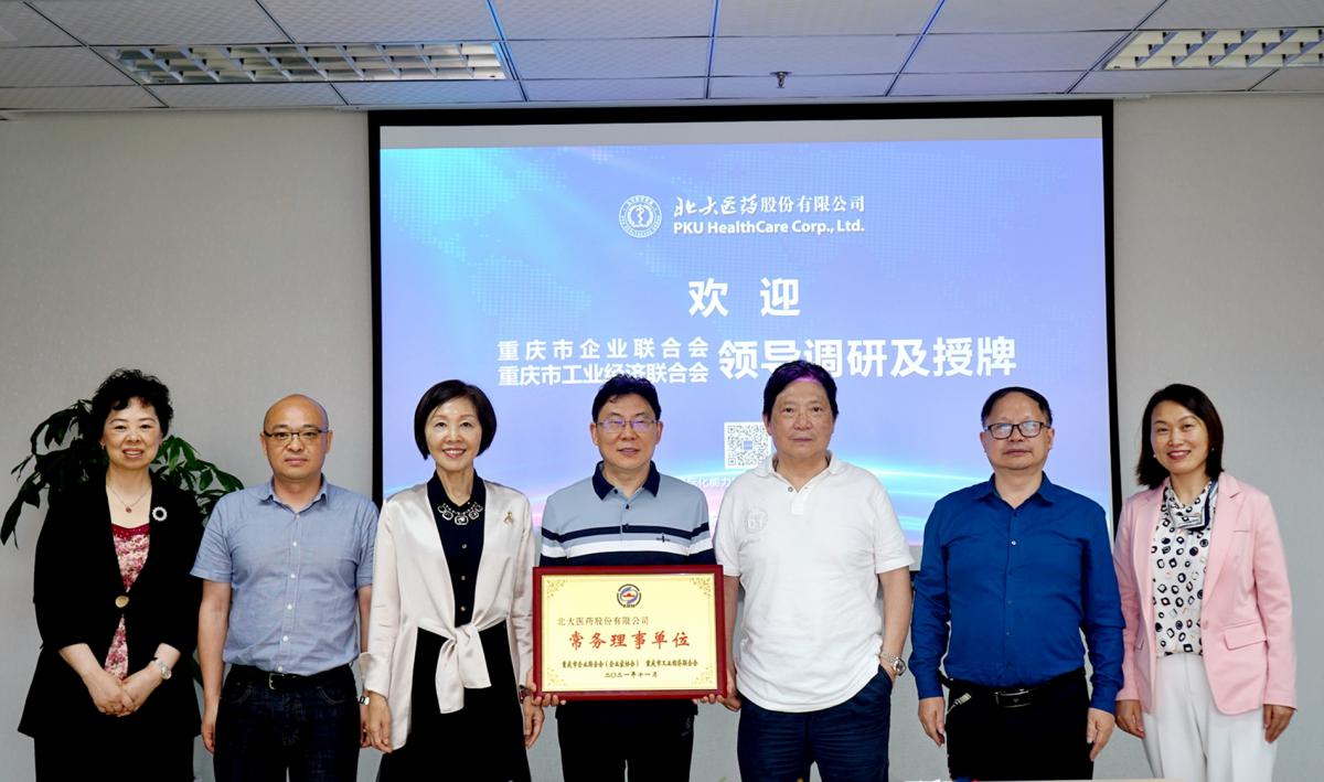 DSC01505_副本_副本 DSC01505_副本_副本