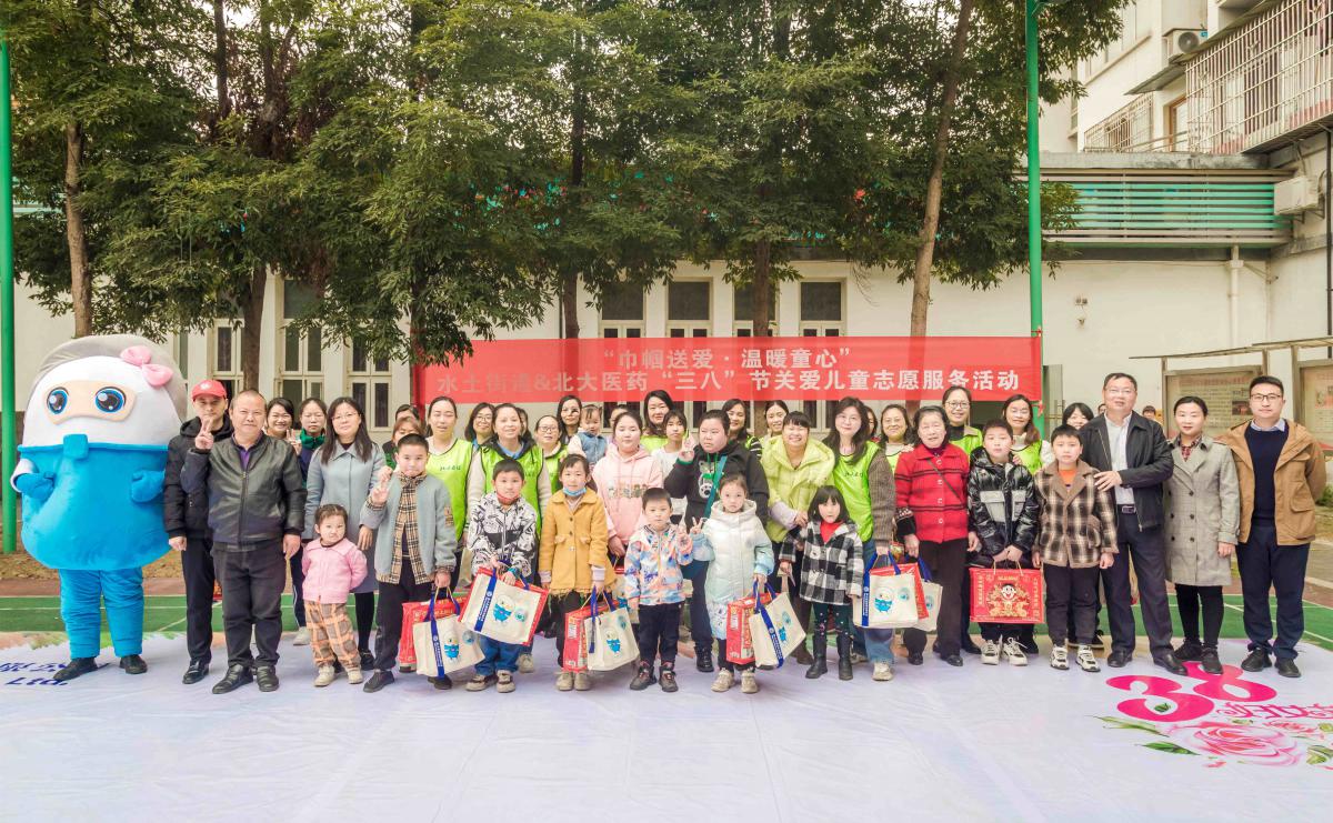 DR0A0194_副本 DR0A0194_副本