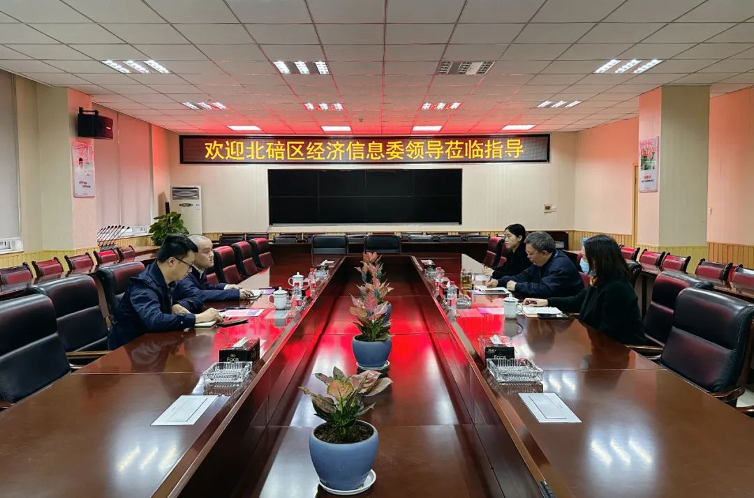 微信图片_20230420091213 微信图片_20230420091213