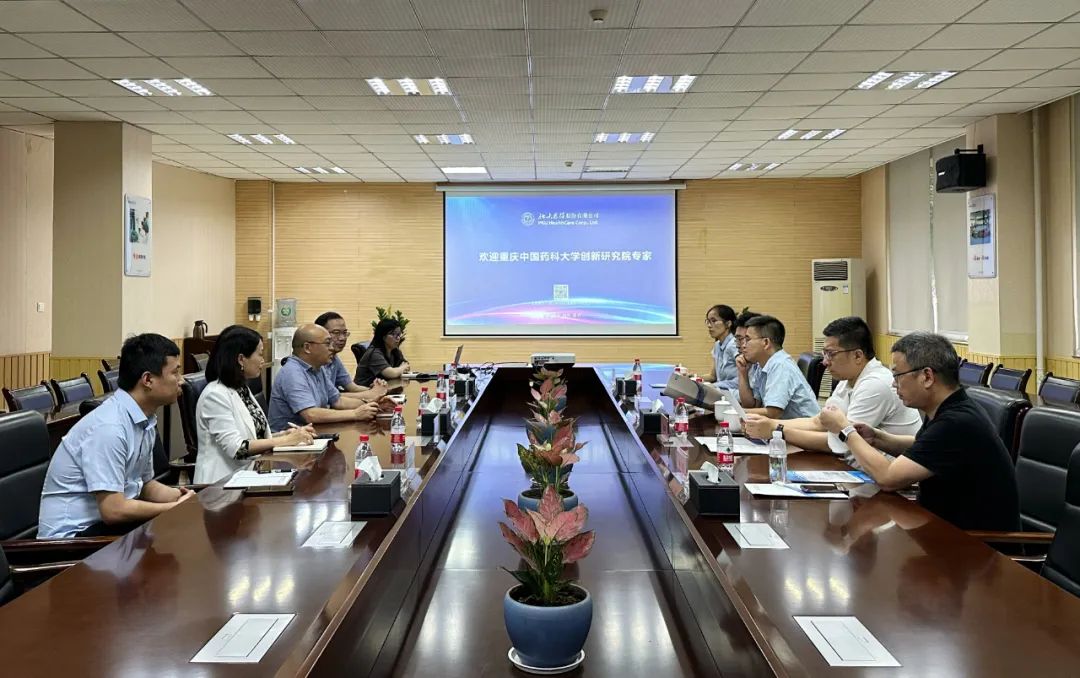 微信图片_20230719101150 微信图片_20230719101150