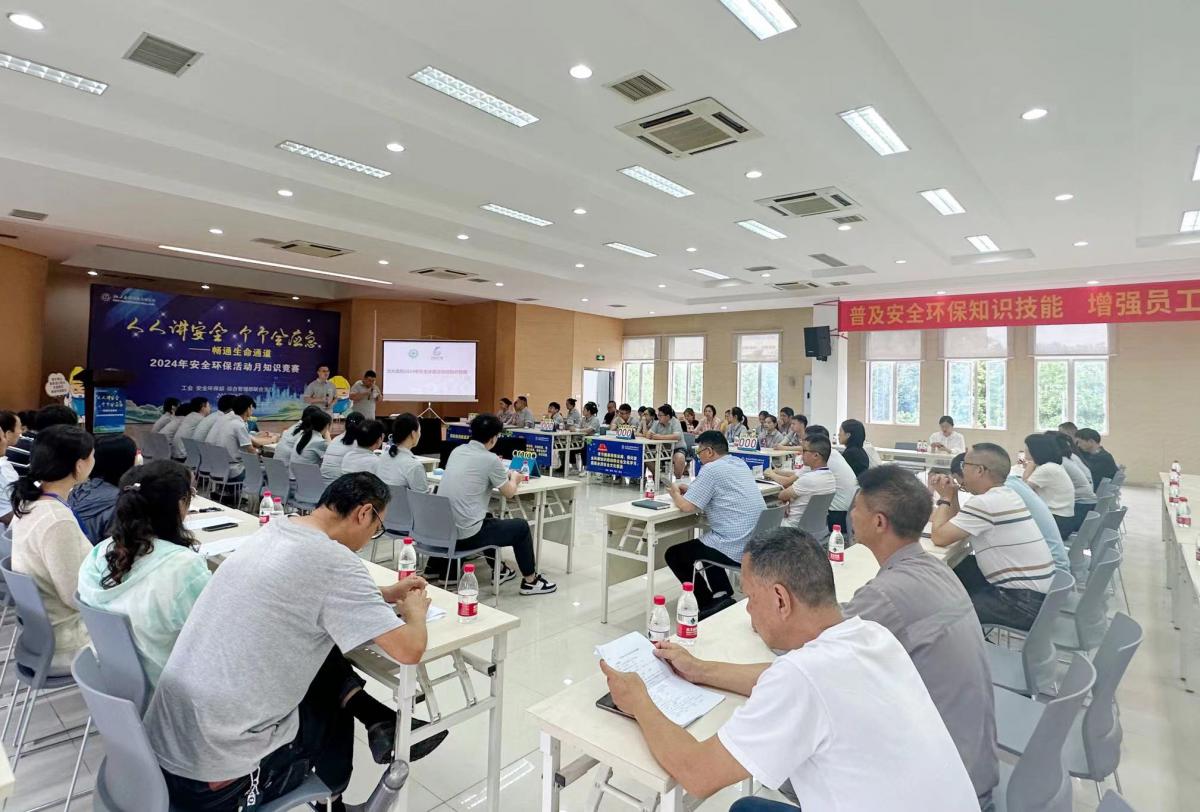 微信图片_20240701111741 微信图片_20240701111741