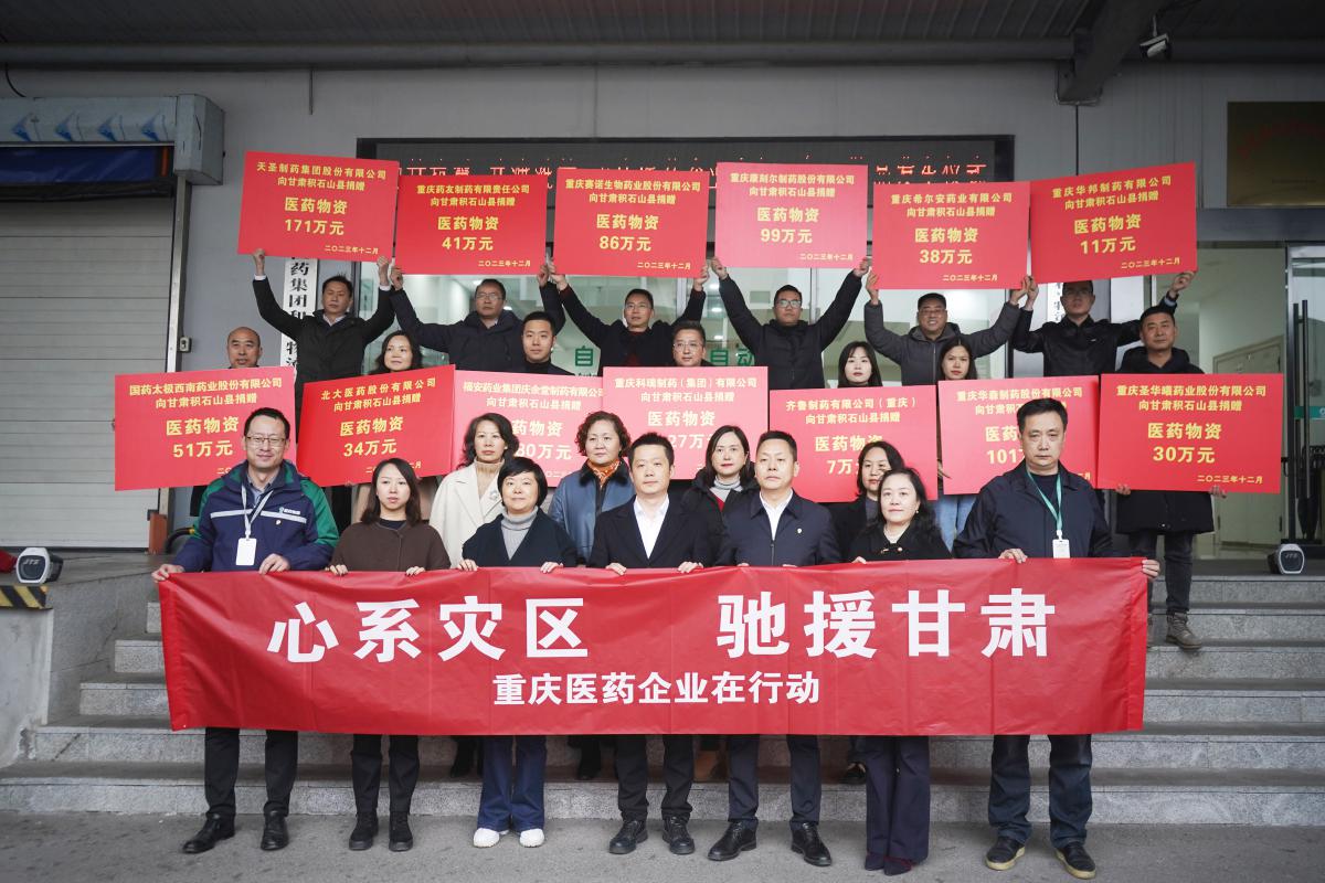 微信图片_20231225140257 微信图片_20231225140257