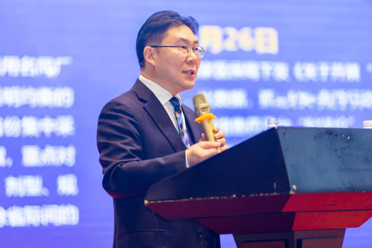 微信图片_20250126091414