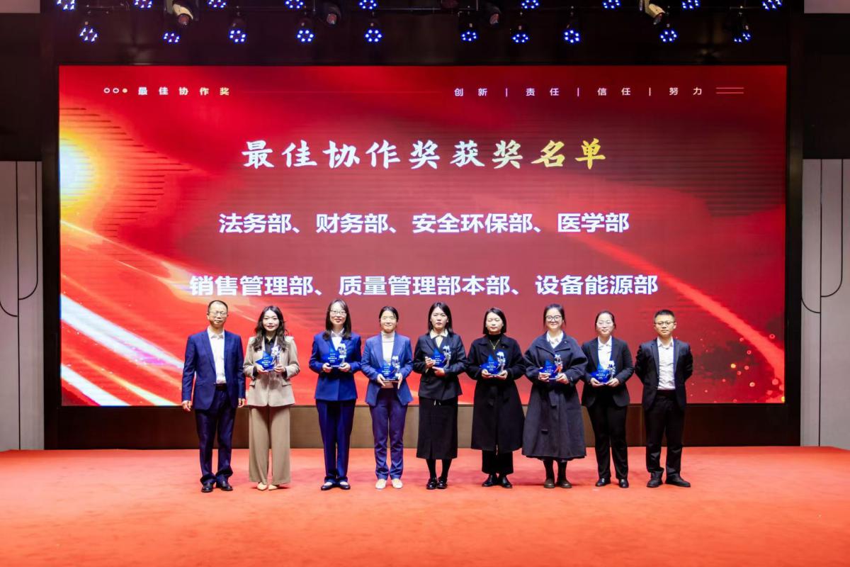 微信图片_20250126091411