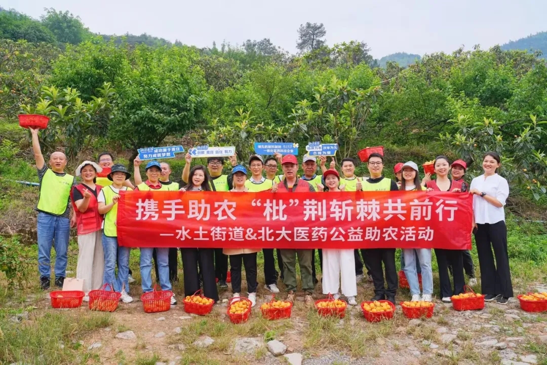 微信图片_20250610091335