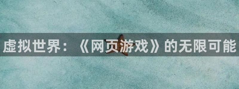 杏悦2平台代理