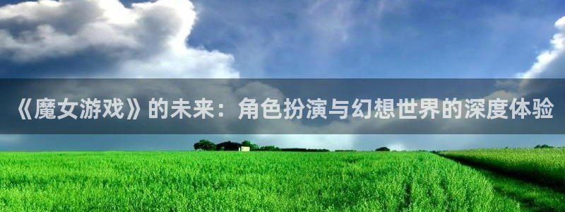 杏悦2APP下载安装